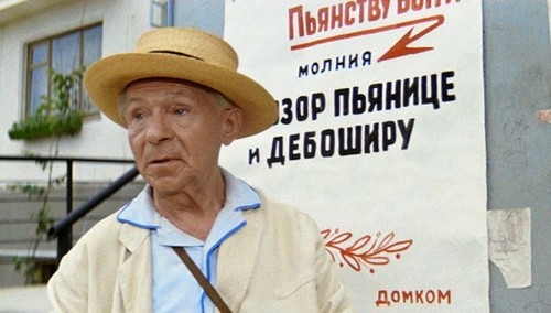 Удивительная судьба Георгия Светлани – советского актера, который в детстве был товарищем цесаревича Алексея
