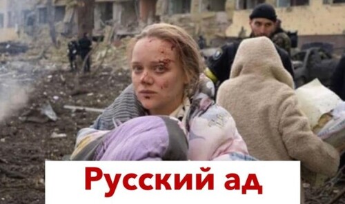 "Россияне лишили нас уже слишком многого: нищетой не отделаетесь, вы умоетесь кровью" - Роман Цимбалюк (ВИДЕО)