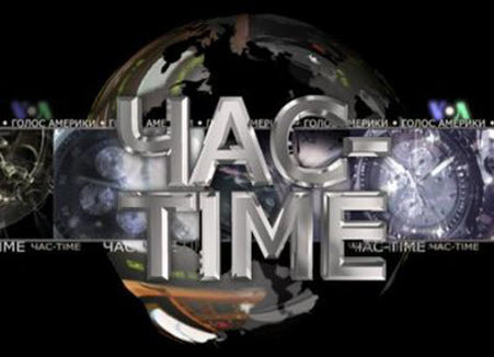 Час-Time CHAS-TIME (11 березня, 2022): Заяви Гарріс в Польщі, пакет допомоги Україні