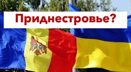 "Когда Молдова откроет второй фронт в Приднестровье" - Роман Цимбалюк (ВИДЕО)