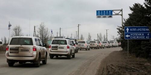 В Донецкой и Луганской областях Украины задержали нескольких сотрудников ОБСЕ в Украине