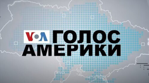 Голос Америки - Студія Вашингтон (14.05.2022): 79-тий день війни: як допомогти «азовцям»