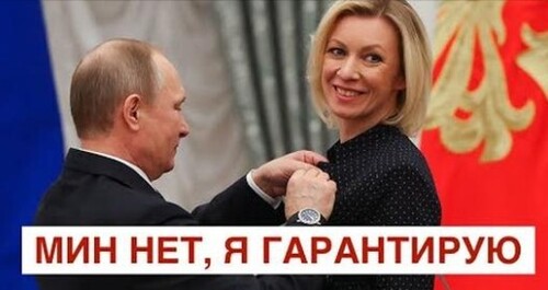 "Мы гарантируем МИН НЕТ: Путин впервые высказался о высадке десанта в Одессе" - Роман Цимбалюк (ВИДЕО)