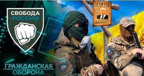 Легион россиян воюет во имя Украины и готов ЛИКВИДИРОВАТЬ своих - ICTV