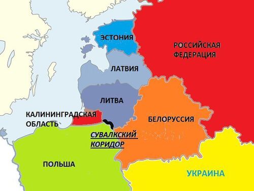 Россия пугает "удушением" Калининградской области