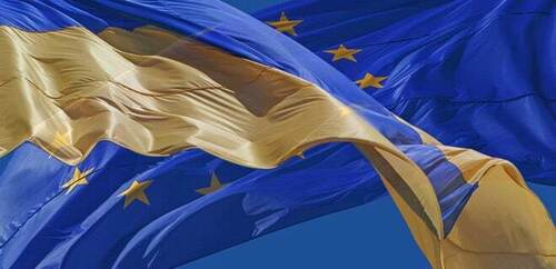  ЄС підтримає статус кандидата для України - Bloomberg
