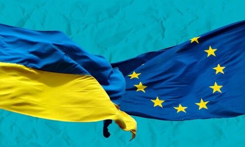 Что такое получение кандидатства в члены ЕС для Украины? 