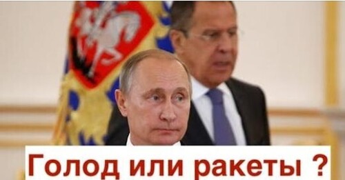 "Украине не хватает конструктива: Путин сделал заявление из тайного бункера" - Роман Цимбалюк (ВИДЕО)