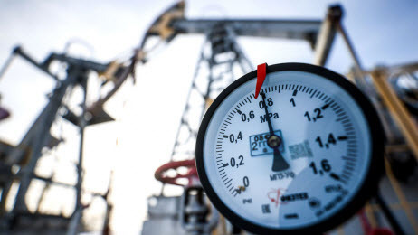 Имеет ли смысл ограничение цен на российскую нефть