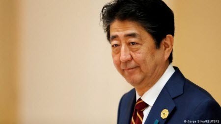 В Японии застрелен бывший премьер-министр Синдзо Абэ
