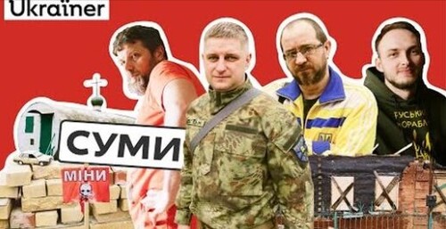 Як Суми чинили опір окупації? | 2 серія Деокупації • Ukraїner