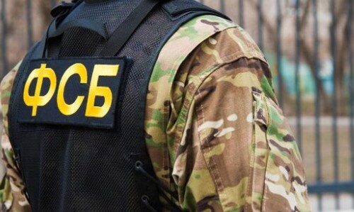 Почему и как ошиблись в ФСБ при планировании войны с Украиной