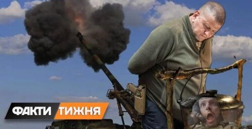 БЕГИ, российский оккупант! Что дало Украине КОНТРНАСТУПЛЕНИЕ на Харьковщине и какие ИТОГИ Рамштайн-5