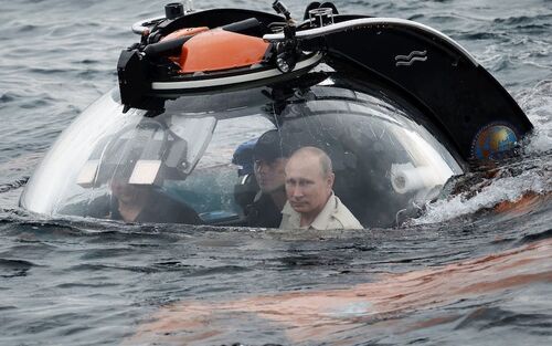 Як Путін міг здійснити атаку на газопровід "Північний потік"