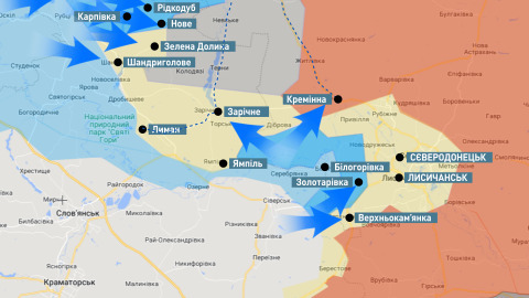 Українці атакують Лиман |Віталій Портников