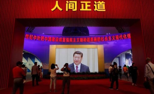 З новими заходами Байден починає глобальну кампанію проти китайських технологій, - New York Times