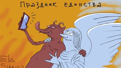 "ЕДИНСТВО ВО ИМЯ МИРА" - Юрий Христензен