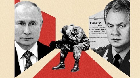 СYNIC: Путину нужна повторная мобилизация?