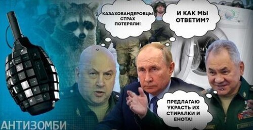 Путин и Лукашенко развалили ОДКБ. Почему Россия принялась угрожать Армении и Казахстану? — Антизомби
