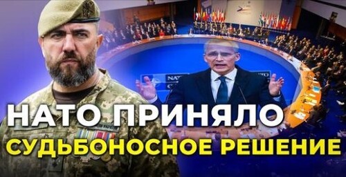 "НАЗВАНА ДАТА, коли НАТО закриє небо над Україною!" - Олексій Петров