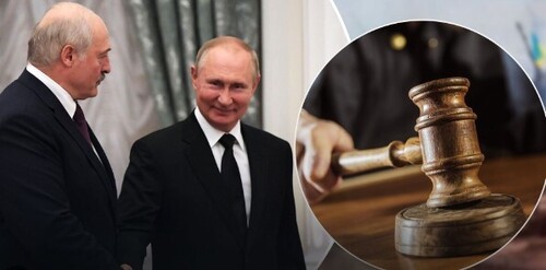Європарламент проголосував за трибунал для Путіна та Лукашенка і Ко. Що це означає