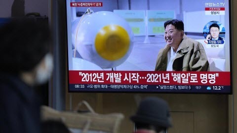 Северная Корея испытала новый подводный дрон и угрожает «радиоактивным цунами»