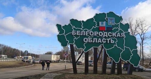 Бєлгородську область почали готувати до евакуації: в місті з’явилися пам’ятки про "куди тікати"