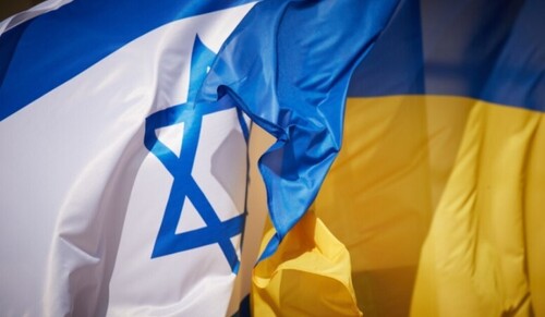 Израиль: пути поставок летального оружия в Украину