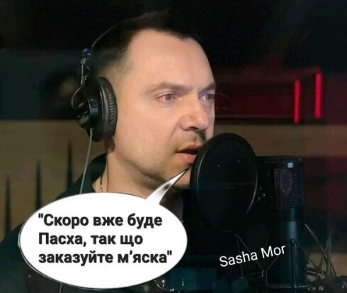 ...якщо держава хоче виграти війну...