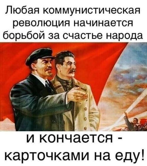 Інформація щодо поточних втрат рф внаслідок  санкцій станом на 14.04.2023