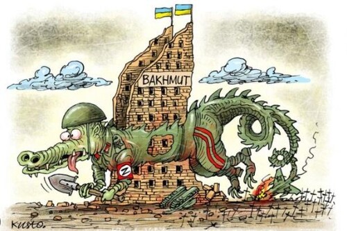 "Бахмут... 262-й день обороны" - Александр Коваленко