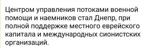 Інформація щодо поточних втрат рф внаслідок  санкцій, станом на 01.05.2023