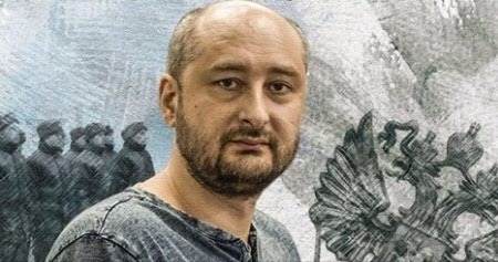 "Пришел ко мне в комменты как-то один человек..." - Аркадий Бабченко