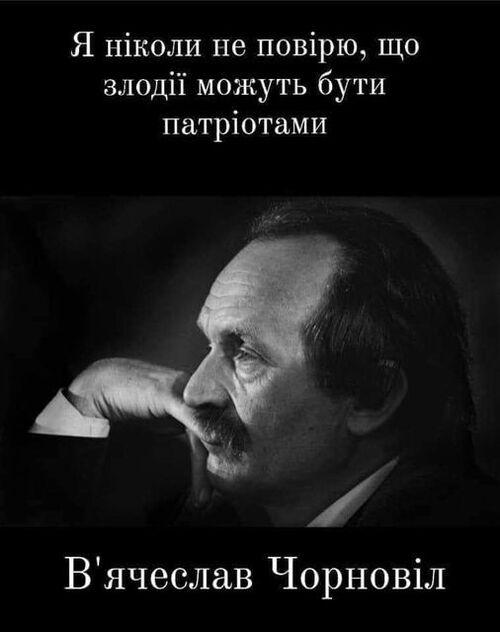 Если бы меня внедрили во власть какой-нибудь враждебной страны и поручили разрушить её экономику, что бы я сделал...