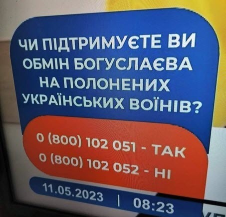 "Неможна ображати таку людину, це вам скаже будь-який суддя..." - Mason Lemberg