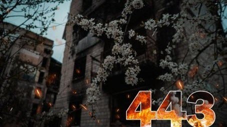 "443 день широкомасштабної агресії.  Факти та роздуми" - Олександр Красовицький