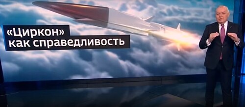 "По ракетних статтях в Московії вже взяли 16 вчених. І це ще без «кинджала»" - Орестократія