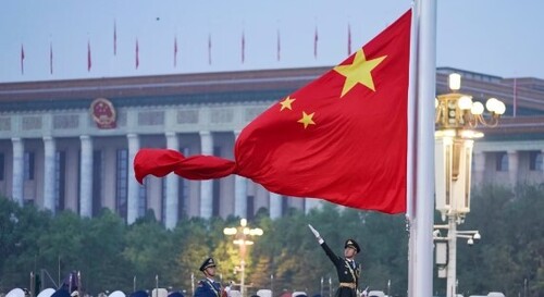 Пекін назвав заяву лідерів G7 атакою і “нахабним втручанням у внутрішні справи Китаю”