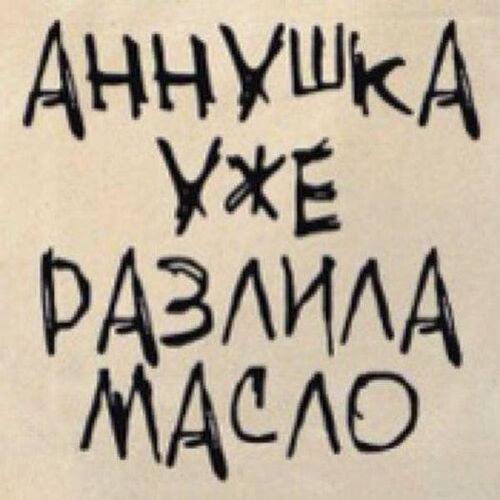 Інформація щодо поточних втрат рф внаслідок  санкцій, станом на 20.05.2023