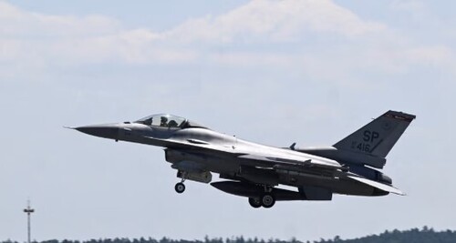 FT: американський виробник Lockheed Martin готовий навчати українських пілотів F-16