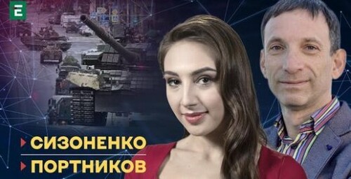 Повстання ВАГНЕРІВЦІВ: чим закінчаться події на Росії❓Військовий переворот ❗️ Суботній політклуб