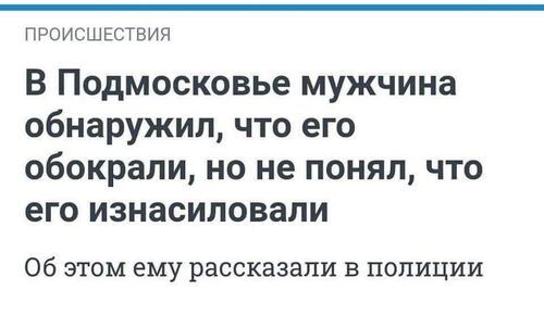 Інформація щодо поточних втрат рф внаслідок  санкцій, станом на 01.07.2023