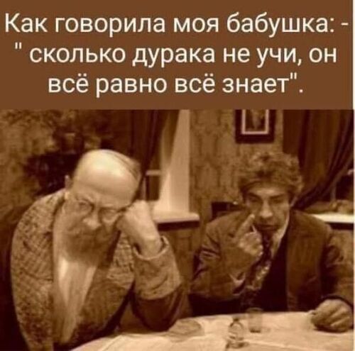 Інформація щодо поточних втрат рф внаслідок  санкцій, станом на 03.07.2023