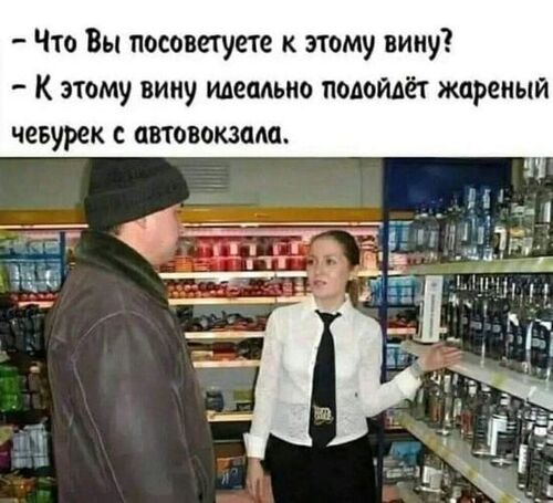 Інформація щодо поточних втрат рф внаслідок  санкцій, станом на 03.08.2023