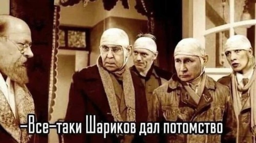 Інформація щодо поточних втрат рф внаслідок  санкцій, станом на 04.08.2023