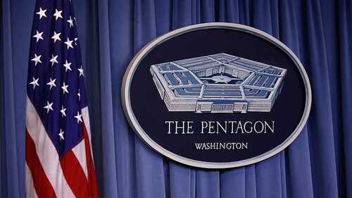 СYNIC: Пентагон работает над заключением долгосрочных контрактов на поставки вооружения Украине
