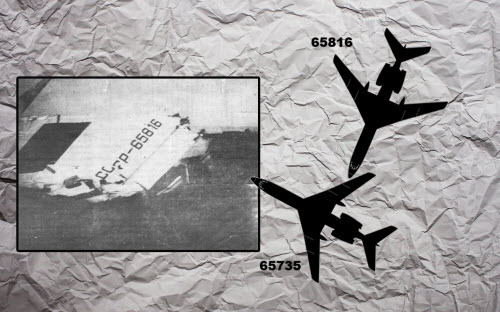 Тайна гибели футбольной команды «Пахтакор»: История одной из крупнейших авиакатастроф в СССР