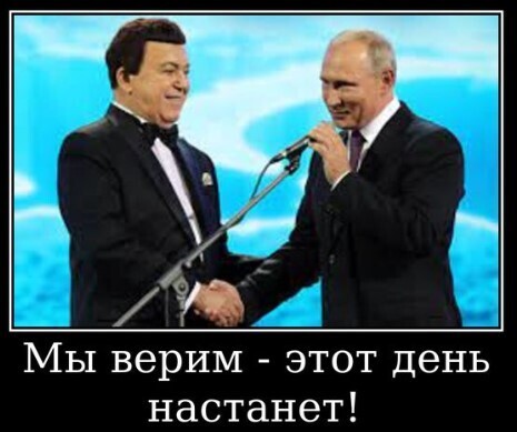 "Правду говорят, что добро всегда побеждает зло!" - Павел Шехтман