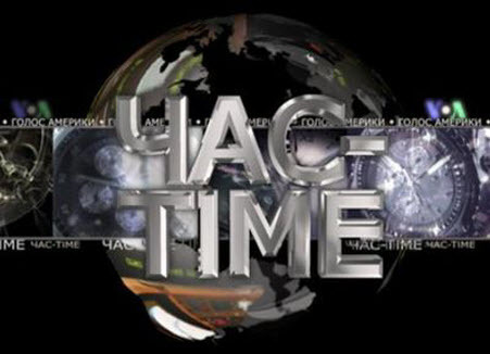 Час-Time CHAS-TIME (30 серпня, 2023): Вівек Рамасвамі: хто він, що каже про РФ, і яку підтримку зараз має?