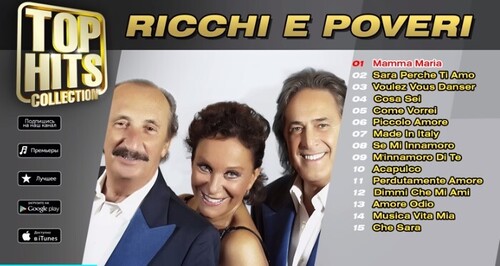 Ricchi E Poveri -The Greatest Hits